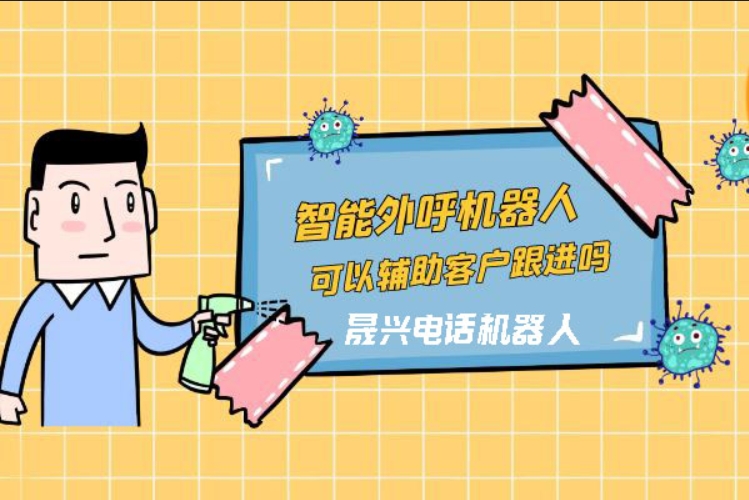 郑州
